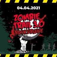 Zombie Trail Zombie Trail